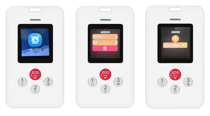 微信推出“小手机”，银铃守护卡上线！