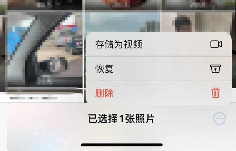 iOS17 Beta3值得升级吗？iOS17 beta3体验评测