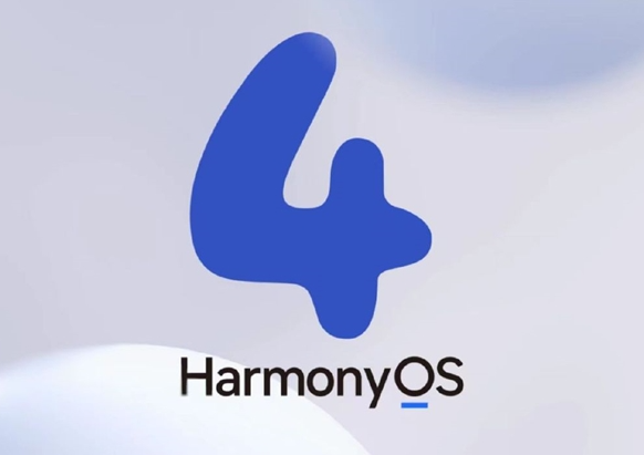 华为鸿蒙OS 4明天发布，公测版升级名单出炉！