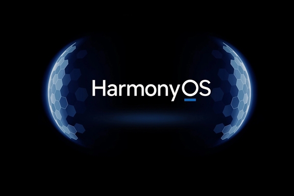 华为鸿蒙OS 4明天发布，公测版升级名单出炉！