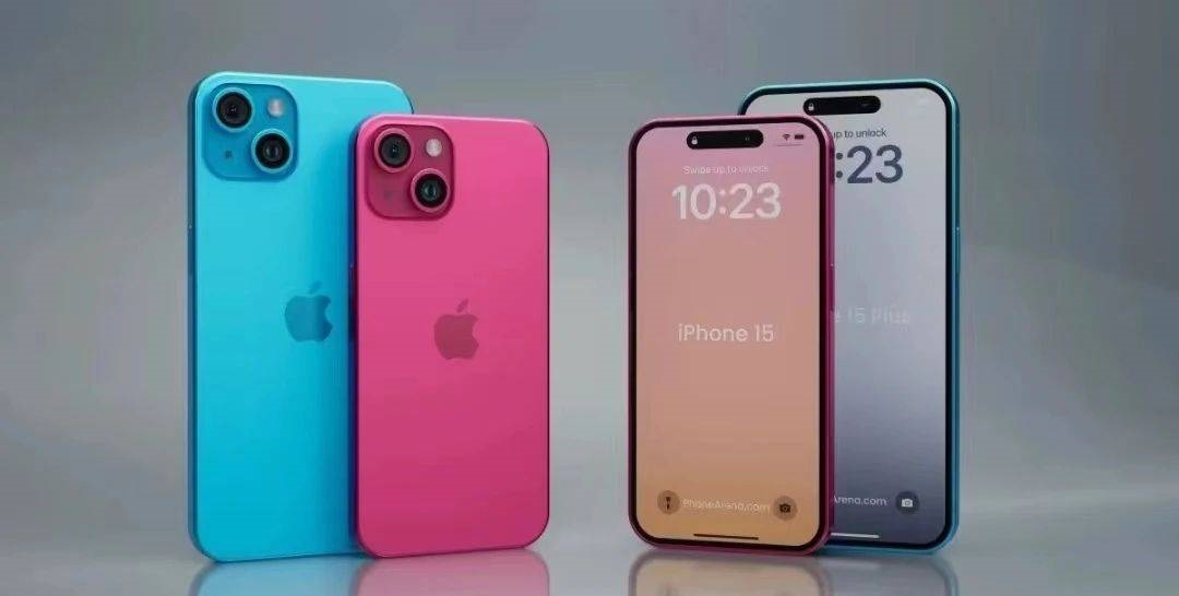iPhone15和15 Pro哪个好？iPhone15和Pro区别对比