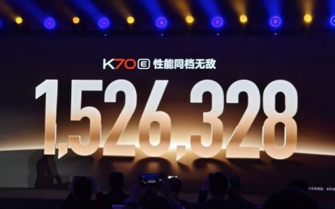 天玑8300跑分多少 联发科天玑8300安兔兔跑分