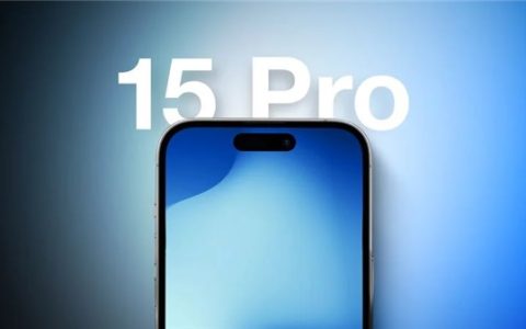 苹果高刷屏耗电吗？iPhone 15 Pro高刷对续航影响大不大？