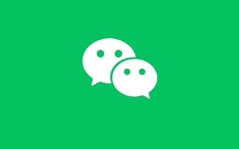 iOS微信8.0.44测试版发布，更新了什么？