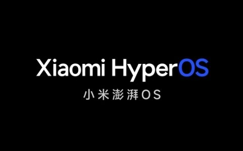 小米澎湃OS首批全量推送：小米13、K60等9款机型在列
