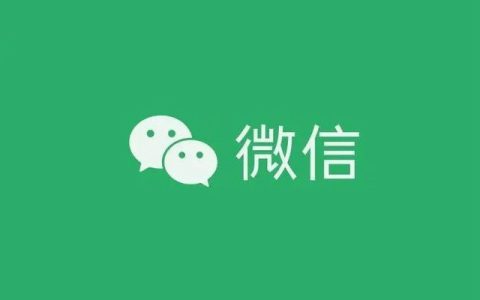 微信2023年上线的8个实用新功能盘点，你觉得哪个最实用？