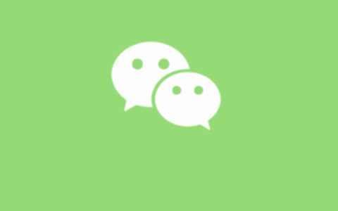 微信表情包还可以这样玩，效果绝了！
