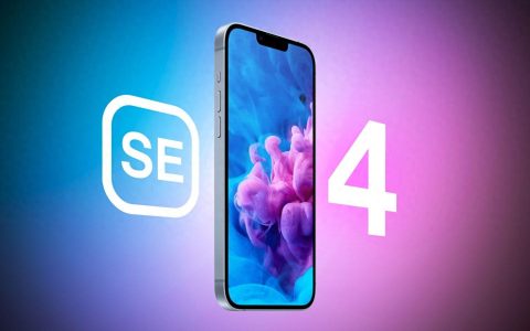 iPhone SE 4 电池容量曝光，iPhone 14同款！