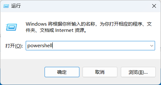 别再到处找激活工具了，一个命令轻松激活Windows/Office！