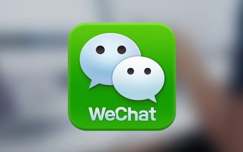 微信加好友每天限制多少人，微信加好友操作过于频繁怎么解决？