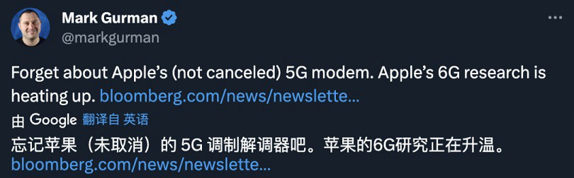 停止5G芯片开发，iPhone SE4黄了，苹果憋大招布局6G研发！