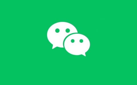 被骗钱了怎么办？微信上线反诈小程序