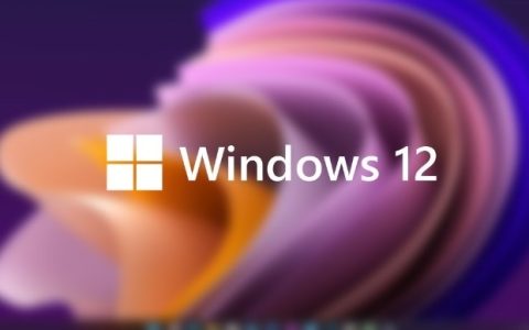 Windows 12重磅新功能曝光，史无前例的大升级！