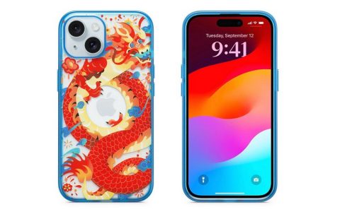 iPhone 15龙年手机壳被吐槽指蟒为龙，苹果客服回应！