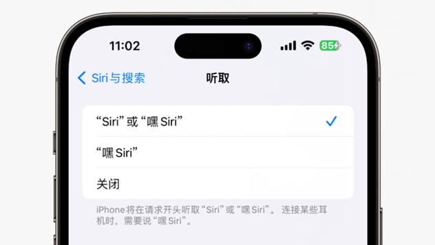 iOS 17.4 beta 1修订版发布，首个公测版也来了！