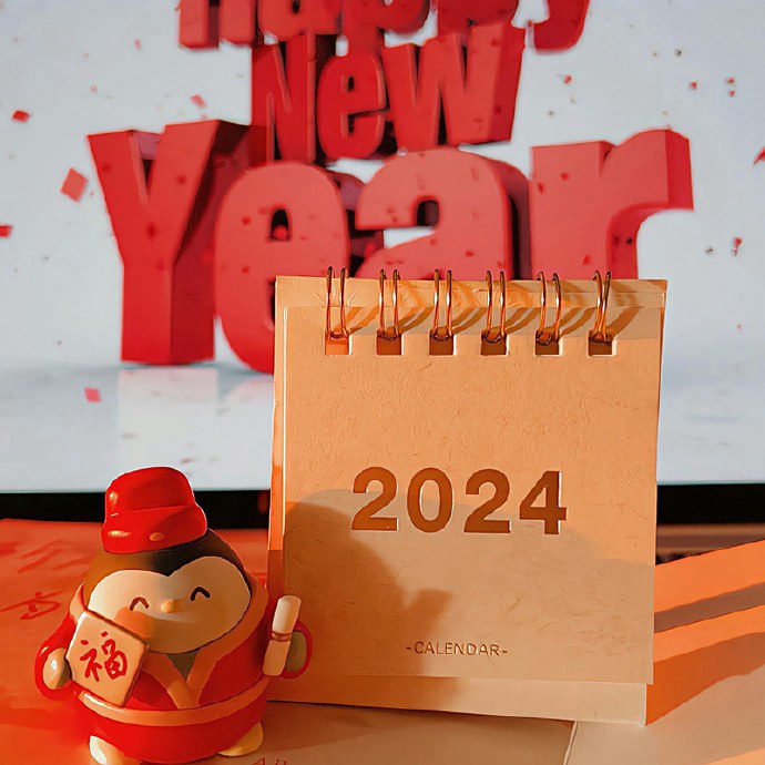 新年氛围感微信背景图，2024新年快乐朋友圈封面