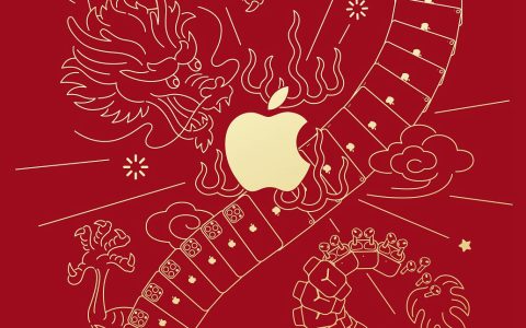 iPhone龙年壁纸高清下载 适合手机使用的苹果2024龙年壁纸超清