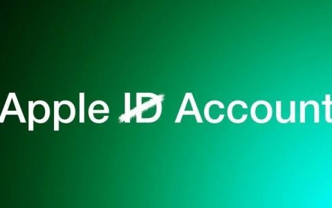 苹果计划对账号重命名，Apple ID或升级为Apple Account