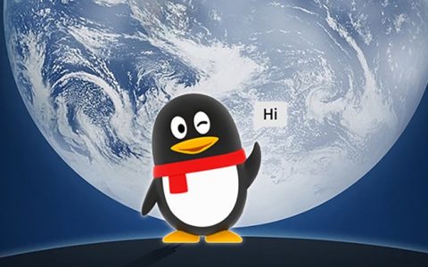 QQ 25周年社交报告上线：一键查看QQ注册时间，还能领活动礼包！