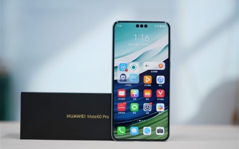 消息称华为Mate 60、X5销量已突破 1000 万台，你买了几部？