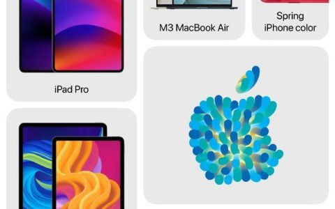 苹果2024春季新品发布会要来了，新款iPad和Mac或本周发布