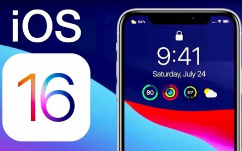 iOS 16.7.7更新了什么？iOS16.7.7正式版体验评测