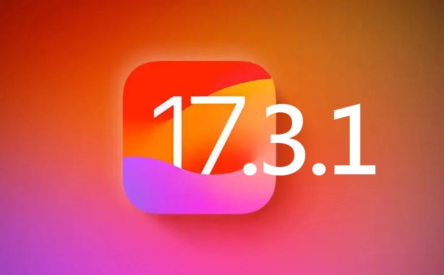 iOS 17.3.1 降级通道罕见开启，速度！