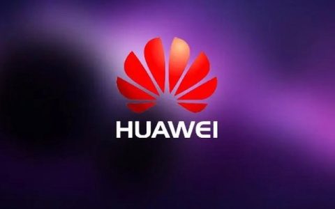 华为发布2023年度报告，净利润同比大增144.5%