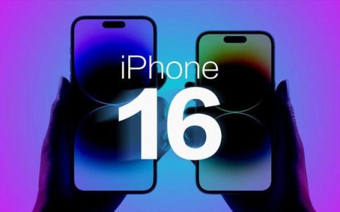 iPhone 16 Pro升级多达30项，彻底杀疯了？