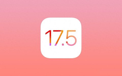 iOS17.5 Beta 3值得升级吗？iOS17.5 beta3体验评测