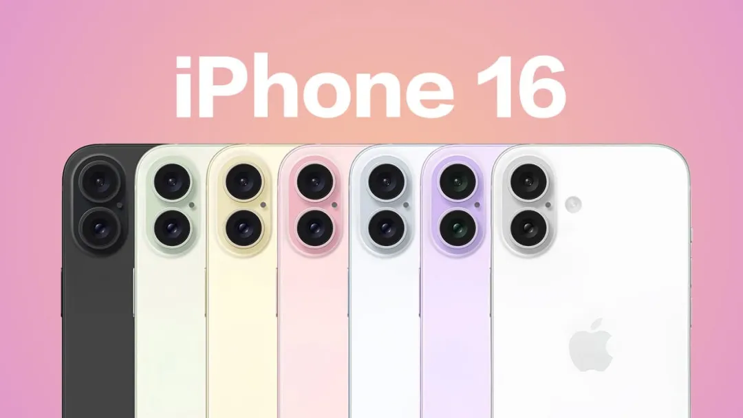 iPhone 16新配色爆料，将推出7种颜色！