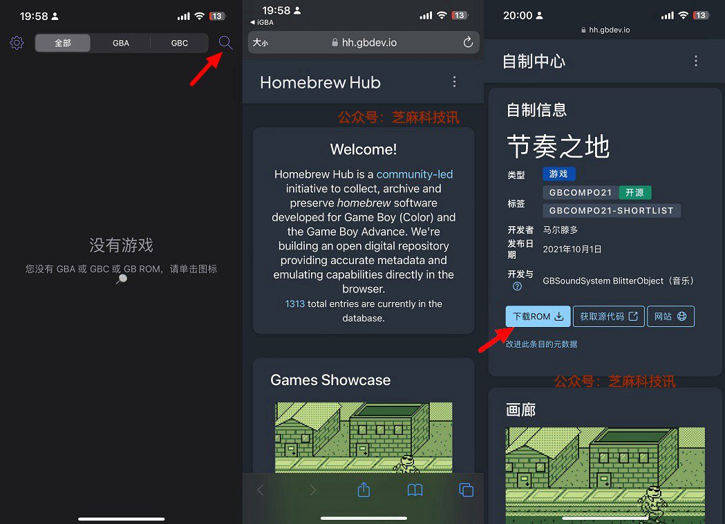 iOS首款iGBA模拟器下载，附ROM游戏包下载