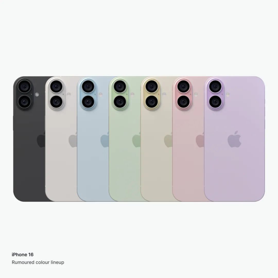 iPhone 16 最新渲染图15张流出，7种新配色！