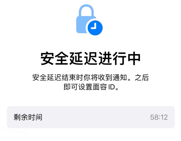 iOS17.5值得升级吗？iOS 17.5正式版体验评测