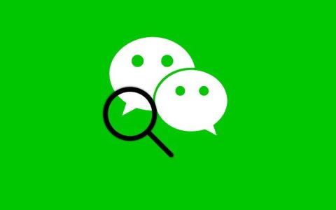自媒体无底线博流量，微信下狠手了！