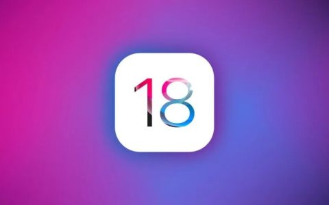 iOS 18新功能有哪些，8个iOS 18实用新功能汇总