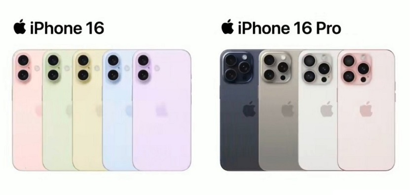 iPhone 16机模曝光：全系高刷，无线充电升级！