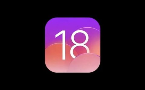 APP动态图标来了，iOS 18新功能被提前发现？