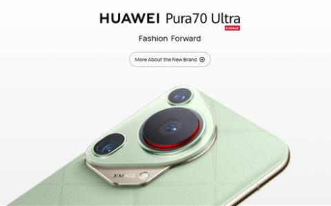 华为Pura 70系列海外发布：预装EMUI 14.2系统