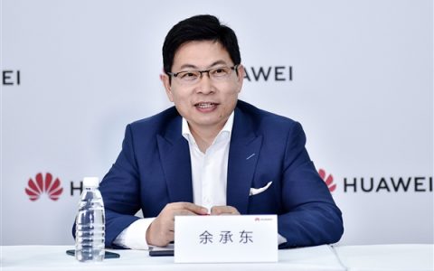 不再担任华为终端BG CEO：余承东社交账号认证已修改