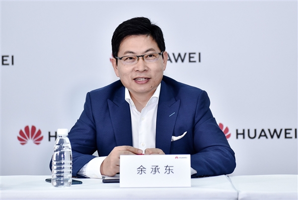 不再担任华为终端BG CEO：余承东社交账号认证已修改