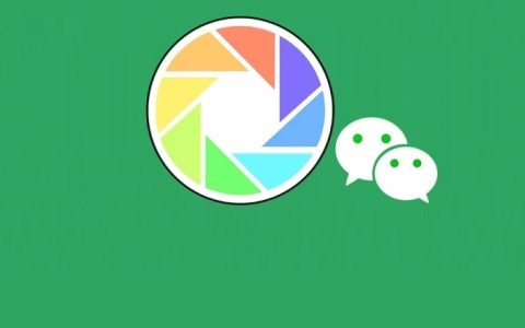 有了微信小号，才发现朋友圈的意义！微信注册小号教程