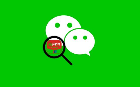 微信支付官宣，又一实用新功能上线！