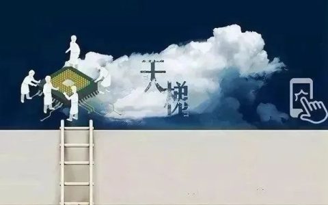手机CPU天梯图2024年6月版更新，你的手机排名高吗？