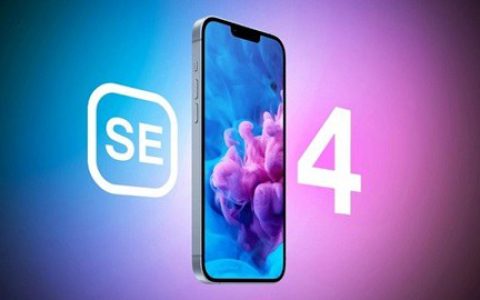 iPhone SE 4曝光，新品稳了！