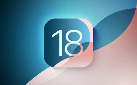 iOS18.1 Beta1值得升级吗？iOS18.1 beta1体验评测