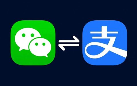 微信支付宝更新，新功能太方便了！