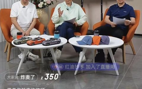 雷军直播突发炸麦，小米高管致歉