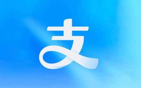 支付宝崩了，官方紧急致歉！