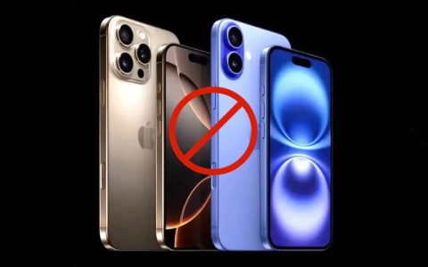 iPhone 16禁售即将解除，但中国无辜躺枪…